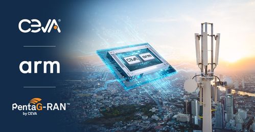 CEVA加入Arm Total Design，攜手加速面向基礎設施及非地面網絡衛星的端到端5G SoC開發