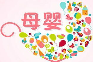 金牌導(dǎo)購碼 母嬰用品與鐘表銷售的聯(lián)動(dòng)營銷策略，驅(qū)動(dòng)銷量提升36%